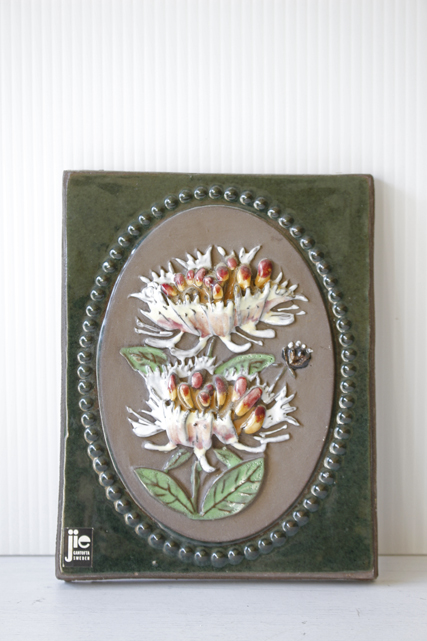 北欧ヴィンテージ/jie gantofta社/陶板の壁掛け/フラワーモチーフ/SOLD OUT