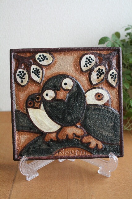 スーホルム/陶板の壁掛け/Ｎｏｏｍｉ