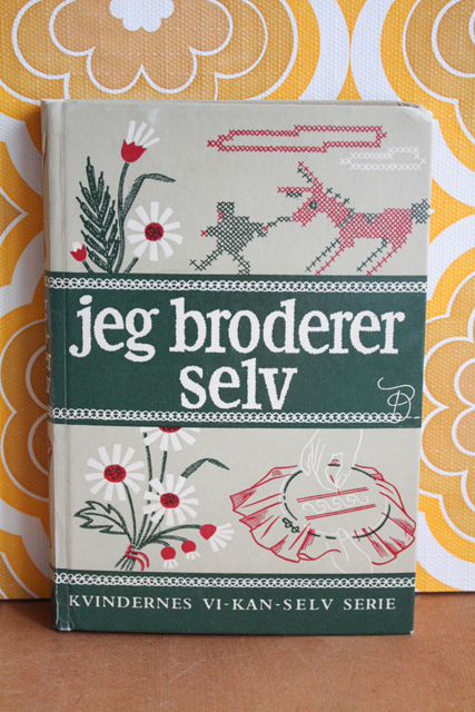 ヴィンテージ手芸本