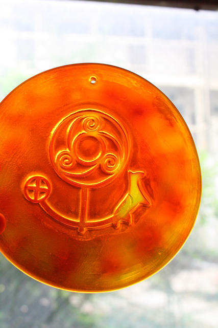 ホルムガード　サンキャッチャー