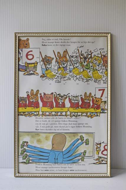 20×30cm