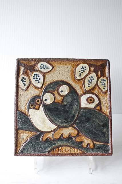 北欧ヴィンテージ/SOHOLM（スーホルム）/陶板の壁掛け/フクロウ/SOLDOUT