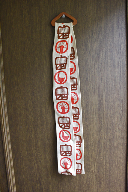 北欧ヴィンテージ/トレイホルダー/オレンジ×ブラウン/SOLDOUT