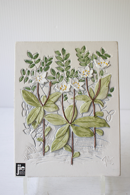 北欧ヴィンテージ/jie gantofta社/陶板の壁掛け/ハマナス/SOLD OUT