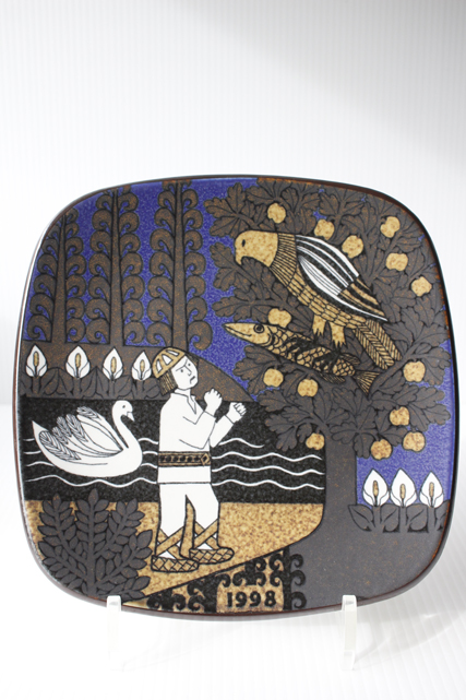 北欧ヴィンテージ/ARABIA/イヤープレート/カレワラ/1998年