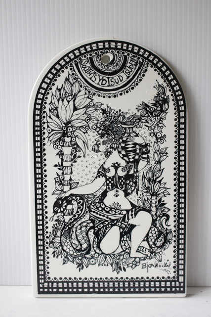 北欧ヴィンテージ/Bjorn Wiinblad（ヴョルン・ウィンブラッド）/South（南）/飾りプレート