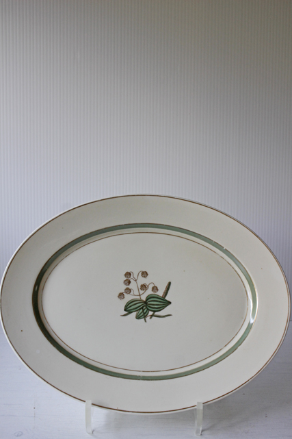 1/Φ28×21cm