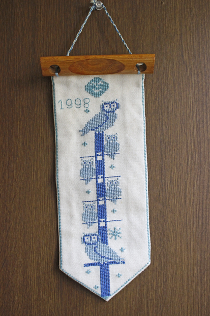 北欧ヴィンテージ/刺繍壁掛け/ふくろう/1998年/SOLD OUT