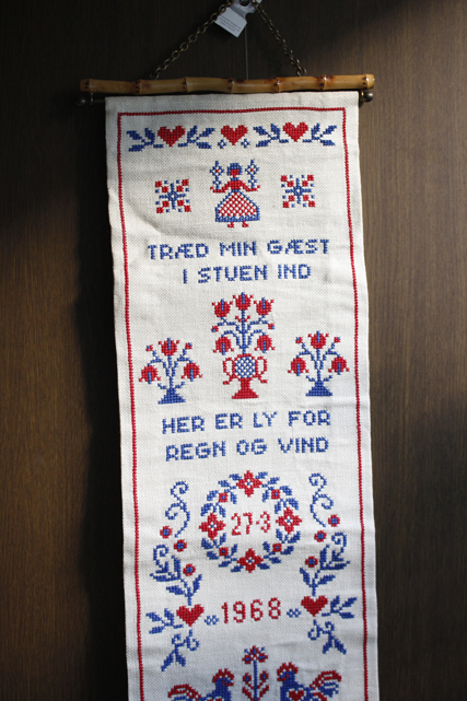 北欧ヴィンテージ/刺繍壁掛け/トリコロール/SOLD OUT