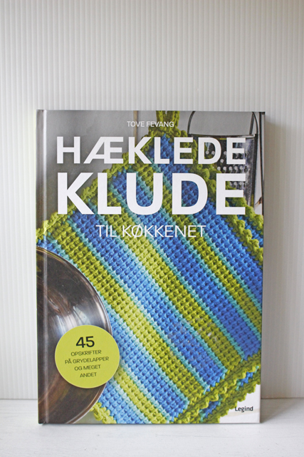 ヴィンテージ手芸本/Haeklede Klude/かぎ針編み/SOLD OUT