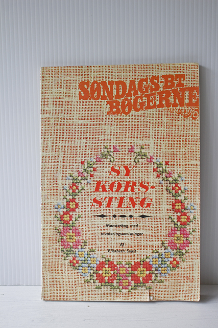 ヴィンテージ手芸本/刺繍編/チャート本/SOLDOUT