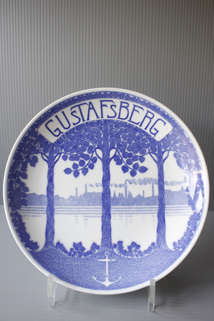 北欧ヴィンテージ/Gustavsberg（グスタフスベリ）/150周年アニバーサリープレート/1975年/SOLD OUT