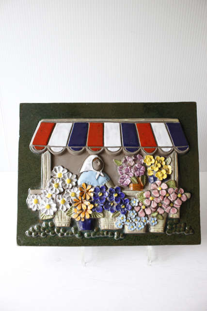 大判！北欧ヴィンテージ/jie gantofta社/陶板の壁掛け/お花屋さん/SOLD OUT