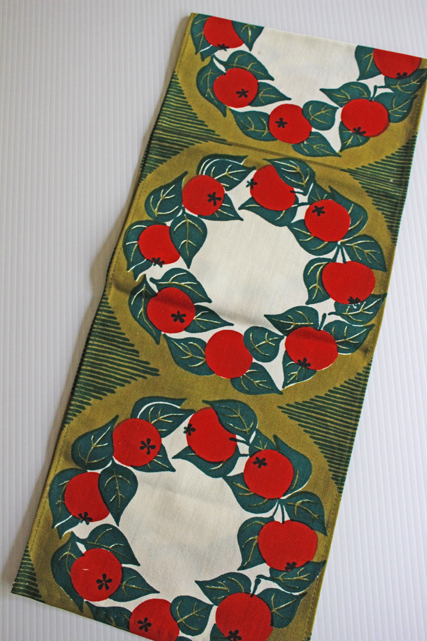 20×92cm