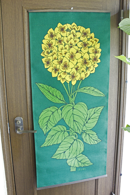 北欧ヴィンテージ/壁掛け/ULLAS/黄麻（ジュート）/イエローのお花/SOLD OUT