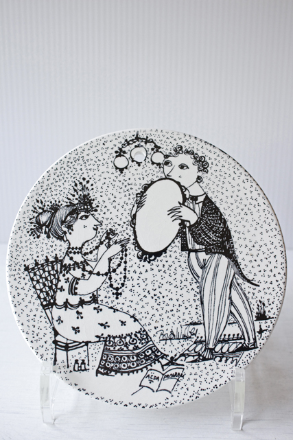 北欧ヴィンテージ/Bjorn　Wiinblad（ヴョルン・ウィンブラッド）/マンスリープレート（9月）/黒