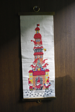 44×16cm