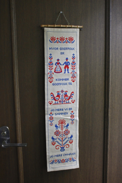17×74cm