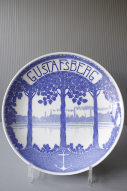 北欧ヴィンテージ/Gustavsberg（グスタフスベリ）/150周年アニバーサリープレート/1975年/SOLD OUT