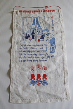 25×45cm