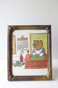 北欧ヴィンテージ/フォトフレーム(ガラスあり）/（15×18cm）