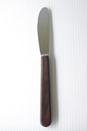 20.5cm