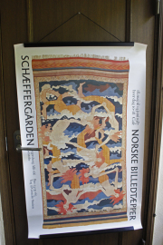 62×100cm
