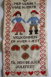 【クリスマス】北欧ヴィンテージ/刺繍壁掛け/ニッセのクリスマス/SOLD OUT