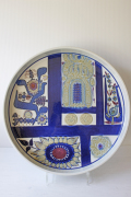 北欧ヴィンテージ/Royal Copenhagen（ロイヤルコペンハーゲン）/テネラ/丸皿/SOLD OUT