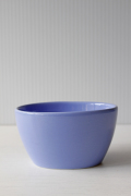 北欧ヴィンテージ/Royal Copenhagen /オーバルボウル/Ursula/ウワスラ/藤色/小/SOLD OUT