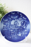 北欧ヴィンテージ/B&G/Skovtur/フレディと彼の友達2001年/SOLD OUT