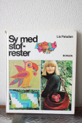 北欧ヴィンテージ手芸本/パッチワーク編/1970年代/SOLD OUT