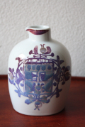 北欧ヴィンテージ/Royal Copenhagen/テネラ/ビネガーボトル/SOLD OUT