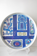 北欧ヴィンテージ/Royal Copenhagen（ロイヤルコペンハーゲン）/テネラ/丸皿/SOLD OUT