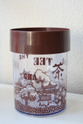 Erik　Kold（エリック・コルド）キャニスター/お茶・ＴＥＡ・ＴＥＥ（中）/SOLD OUT
