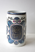 北欧ヴィンテージ/Royal Copenhagen（ロイヤルコペンハーゲン）/ノベルティビアジョッキ/ホーセンスシティ/SOLD OUT