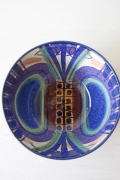 北欧ヴィンテージ/Royal Copenhagen/テネラ/丸ボウル/SOLD OUT