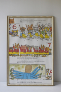 20×30cm