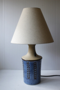 北欧照明/Soholm/ヴィンテージテーブルランプ/コバルトブルー