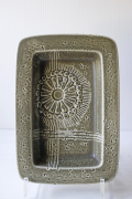 20×14cm、高さ3.5cm