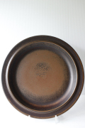 Φ33cm