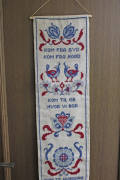 20×105cm