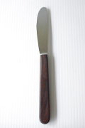 20.5cm