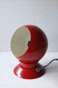 壁掛け式/北欧ヴィンテージランプ/マグネットランプ/チェリーレッド