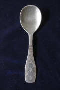 長さ12cm/シュガースプーン