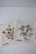 北欧ヴィンテージ/ハンドメイド/手刺繍/フラワーモチーフ/2枚セット/No.7