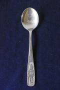 長さ16.5cm