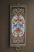13×43cm