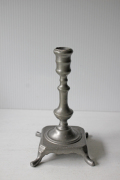 9×9cm、高さ16cm