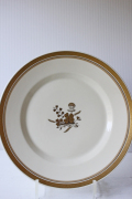 Φ25cm